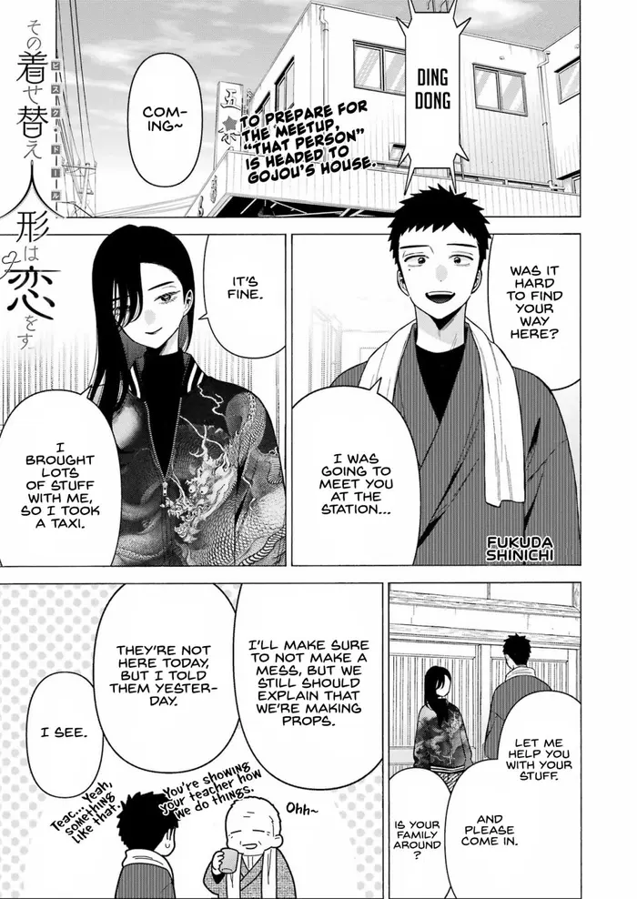My Dress-Up Darling Chapter 78 image 01_optimized